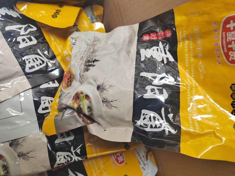 新鲜腌制清水重阳菌松树菌寒菌谷熟菌袋装枞菌