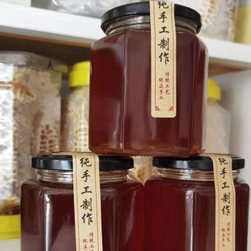 长白山土蜂蜜树洞蜜