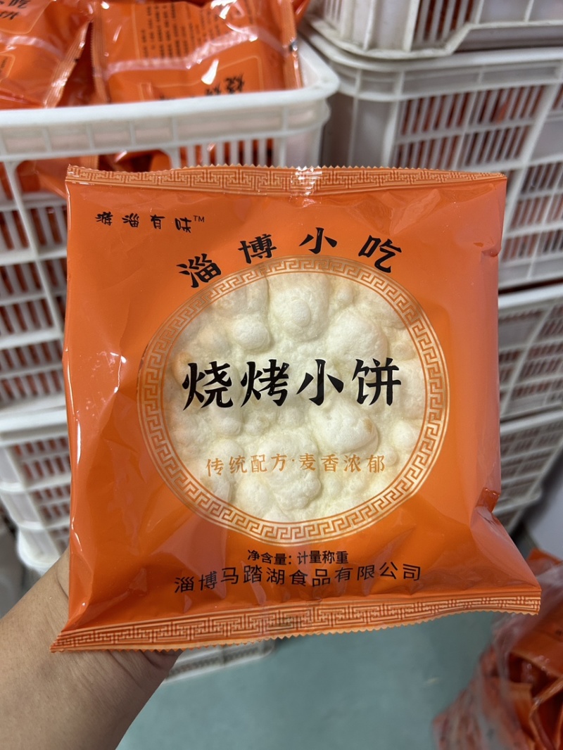 正宗淄博烧烤小饼，烧烤专用小饼，手抓饼手续齐全，欢迎订购