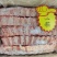 鲜冻寸排