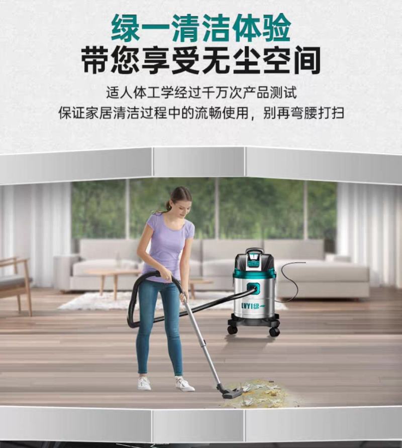 吸尘器大吸力家用强力大功率工业美缝专用洗车用商用粉尘吸尘