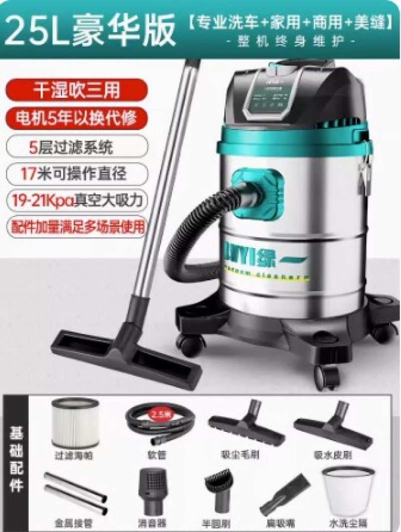 吸尘器大吸力家用强力大功率工业美缝专用洗车用商用粉尘吸尘