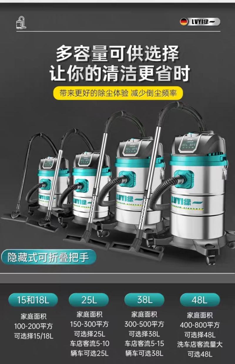 吸尘器大吸力家用强力大功率工业美缝专用洗车用商用粉尘吸尘