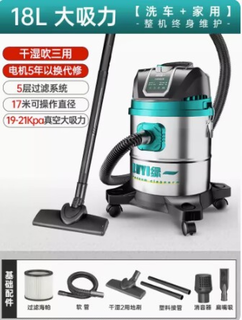 吸尘器大吸力家用强力大功率工业美缝专用洗车用商用粉尘吸尘