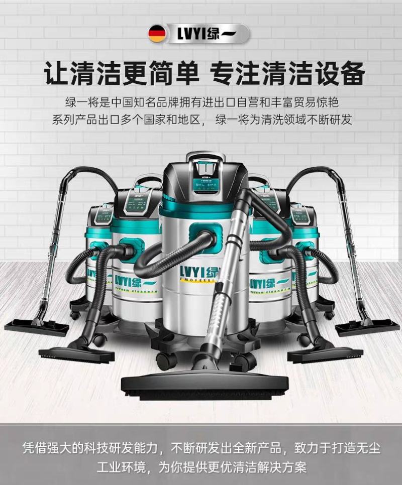 吸尘器大吸力家用强力大功率工业美缝专用洗车用商用粉尘吸尘