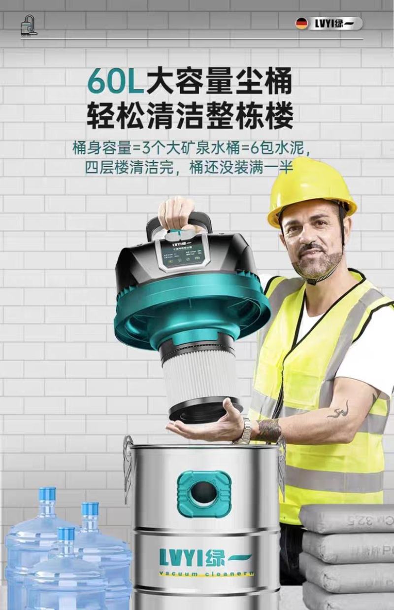 吸尘器大吸力家用强力大功率工业美缝专用洗车用商用粉尘吸尘