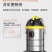扬子吸尘器大吸力家用强力功率洗车用装修美缝专用商用吸尘机
