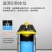 扬子吸尘器大吸力家用强力功率洗车用装修美缝专用商用吸尘机
