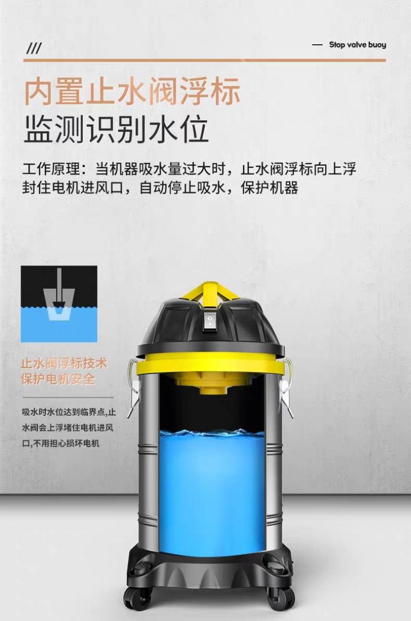 扬子吸尘器大吸力家用强力功率洗车用装修美缝专用商用吸尘机
