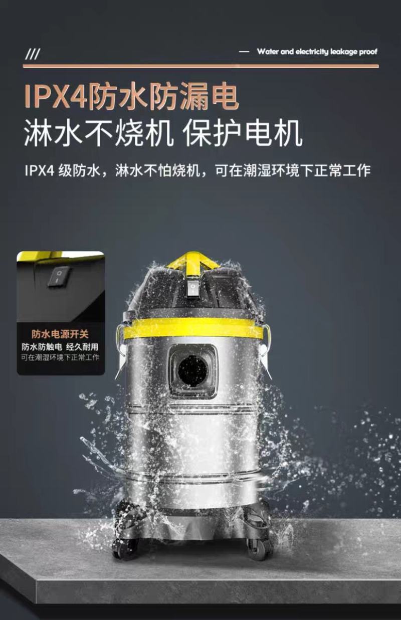 扬子吸尘器大吸力家用强力功率洗车用装修美缝专用商用吸尘机