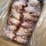 白条鸡，二级三黄鸡13.14.15.16.17只种各种规