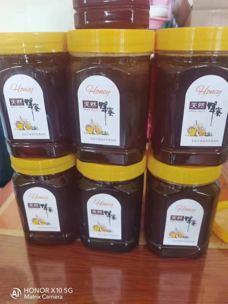 精品土蜂蜜农家自产正宗品质保障新鲜牛商推荐