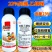 23%阿维乙螨唑红蜘蛛专用杀虫杀螨剂中科产品
