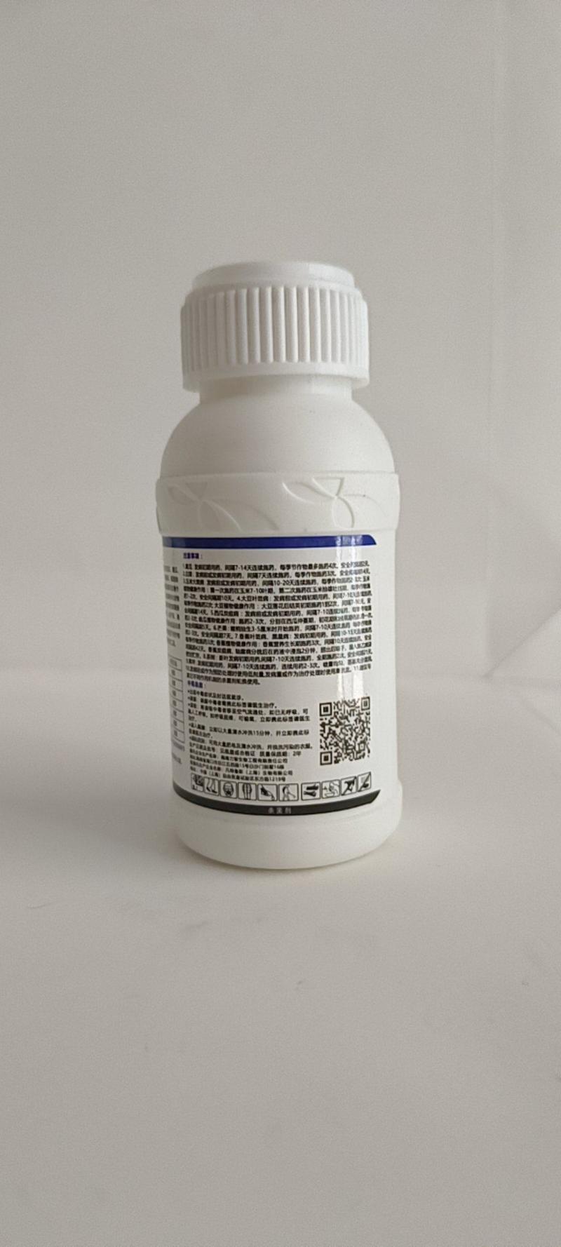 30吡唑醚菌酯对作物的多种病害象炭疽叶斑病霜霉病白粉病都