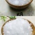 中药材冰片薄荷冰干净无杂当季节新货保质保量包邮