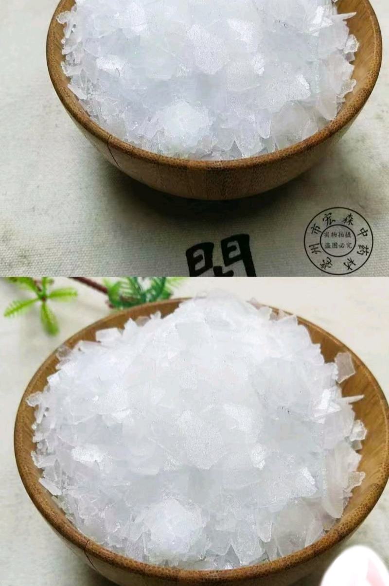 中药材冰片薄荷冰干净无杂当季节新货保质保量包邮