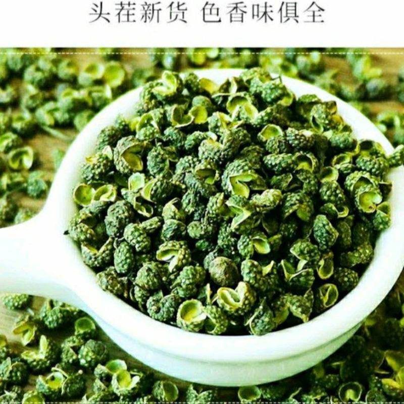 农家青花椒特麻特香青花椒颗粒饱满干净无杂炖肉调料