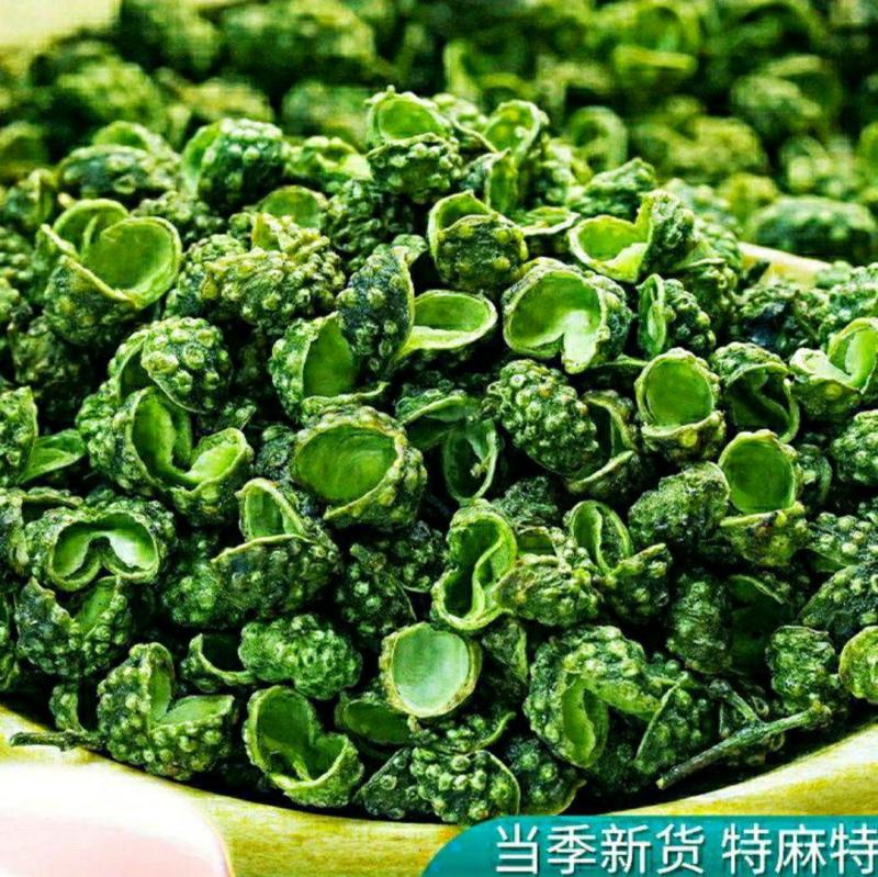 农家青花椒特麻特香青花椒颗粒饱满干净无杂炖肉调料