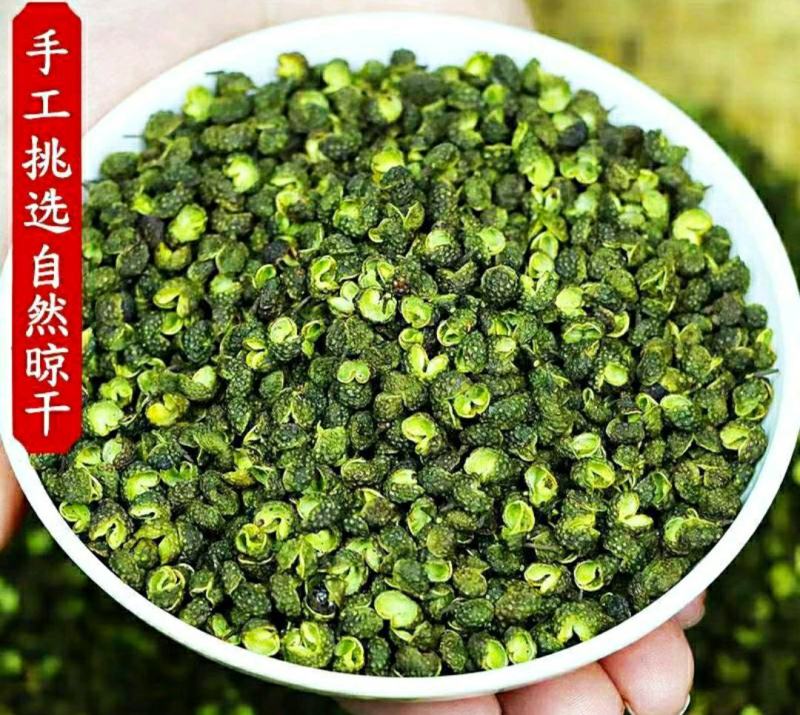 农家青花椒特麻特香青花椒颗粒饱满干净无杂炖肉调料