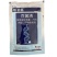 正品中迅纽菲蓝75%百菌清霜霉疫病斑点落叶病杀菌剂