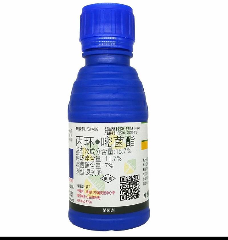 先正达扬彩丙环唑嘧菌脂香蕉叶斑病玉米大小斑病杀菌剂1