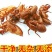 中药材蝉蜕蝉衣知了壳自然脱落干净无杂保质保量包邮