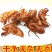 中药材蝉蜕蝉衣知了壳自然脱落干净无杂保质保量包邮