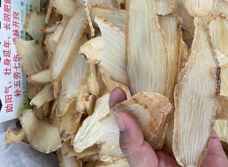 天麻片新货无硫天麻一手货源长期稳定供货质量保证