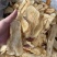 天麻片新货无硫天麻一手货源长期稳定供货质量保证