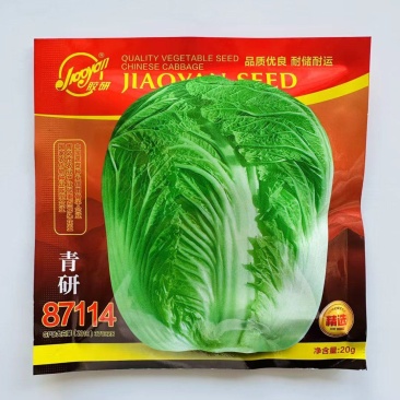 青研87114大白菜种子杂交白菜种子生育期85天左右