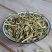 穿心莲中药材穿心连一见喜苦胆草橄榄莲四方草川心莲5