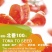 农科院硬粉100粉果番茄种子抗病毒西红柿蔬菜种孑