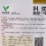 水果苤蓝种子早熟一代杂交青苤蓝种子靓甜一号二号水果苤兰