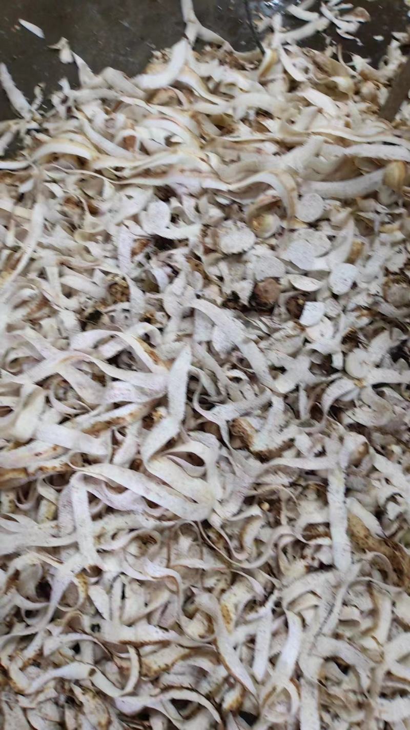 芋头皮，红薯皮货源充足保质保量货源充足