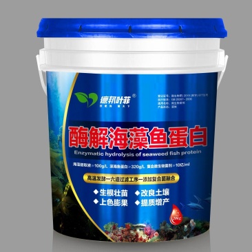 海藻鱼蛋白，生根壮苗改良土壤上色膨果解磷解钾调理酸碱