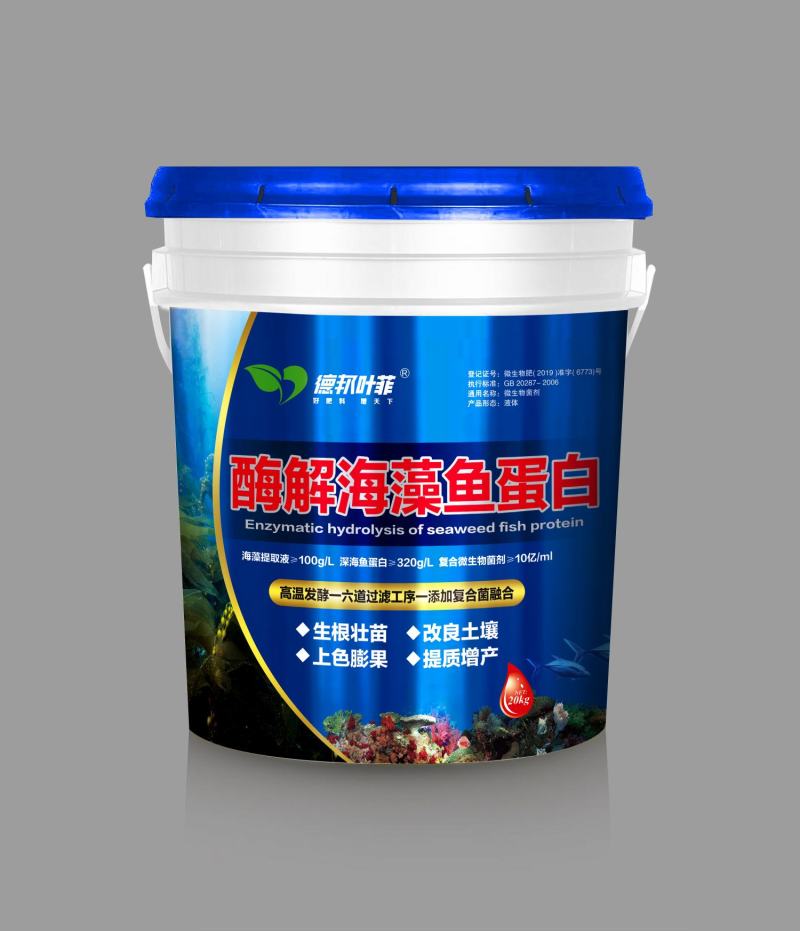 海藻鱼蛋白，生根壮苗改良土壤上色膨果解磷解钾调理酸碱