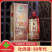 社供80年代贵阳供销集团53度酱香型白酒500ml