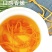 农家金虫草花虫草花干货原汁原味煲汤营养美味包邮
