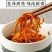 农家金虫草花虫草花干货原汁原味煲汤营养美味包邮