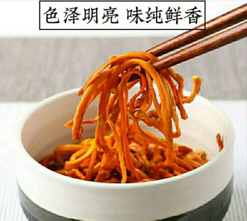 农家金虫草花虫草花干货原汁原味煲汤营养美味包邮