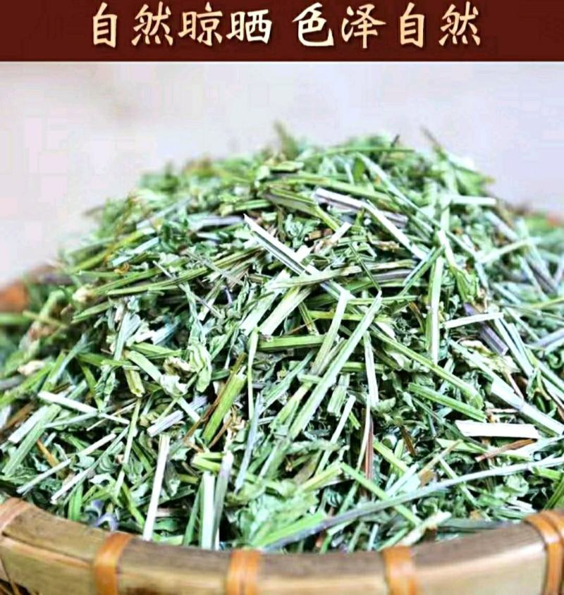 半枝莲挖耳草道地中草药半枝莲干净无杂保质保量包邮