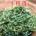 半枝莲挖耳草道地中草药半枝莲干净无杂保质保量包邮
