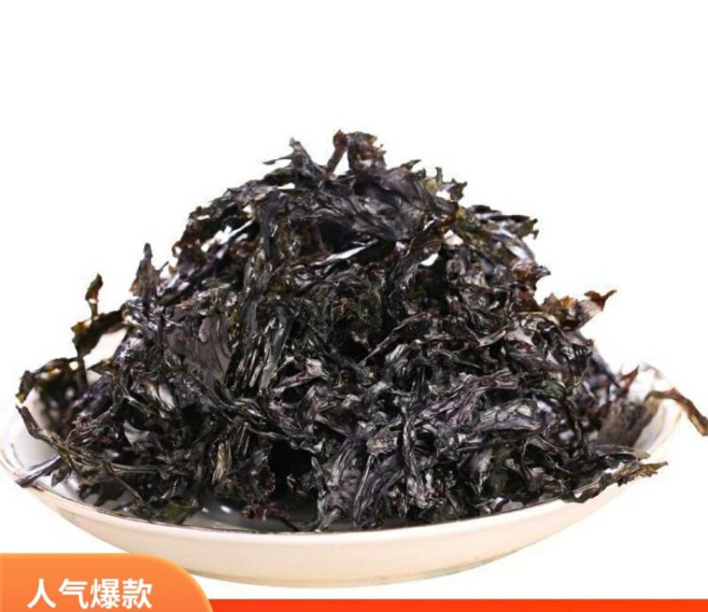 紫菜头水无沙免洗紫菜无盐淡干高泡发凉拌煲汤营养美味