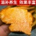 野生土茯苓深山红肉茯苓泡酒煲汤健康营养包邮
