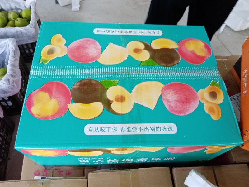红香酥梨，新疆香酥，产地一手货源，支持一件代发