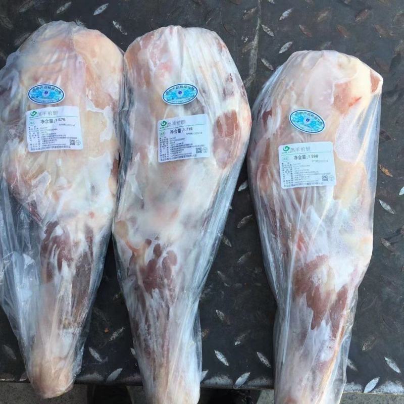 羊前腿，烧烤羔羊前腿.规格齐全，品质稳定！烧烤，卤炖均可