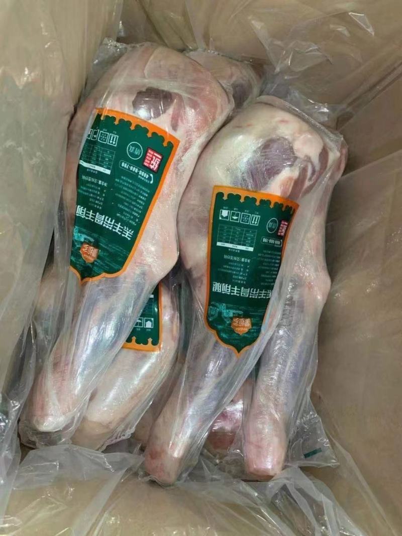 羊前腿，烧烤羔羊前腿.规格齐全，品质稳定！烧烤，卤炖均可