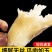 【电商代发】烟台冰糖哈蜜红薯一件代发香甜软糯产地大供应链