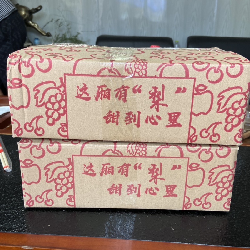 大量供应丰水梨秋月梨承接外贸加工市场礼盒加工电商一件代发