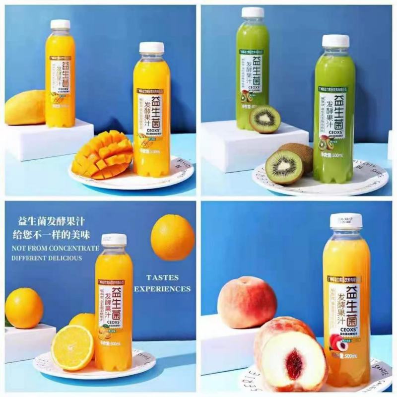 益生菌发酵果汁